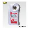 ポケット糖度計 アタゴ PAL-2 Brix 45.0～93.0％/KN3115986