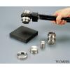 凍結粉砕器 TK-CM20S/KN3318845
