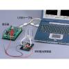 燃料電池モニタリングキット FM/KN3123190