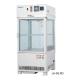 卓上型人工気象器 LH-55-RD/KN3318530