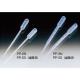 PPパスツールピペット 約3ml PP-3N/KN3317255