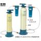 カートリッジ純水器 G-20B/KN3327322
