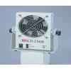 直流送風式除電器　ＫＳ−２１００Ｎ [1-8332-11]