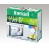 ＤＶＤ　ＤＲＤ１２０ＷＰＢ．Ｓ１Ｐ１０Ｓ [2-7155-02]