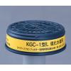 吸収缶（低濃度用）硫化水素用ＫＧＣ−ＩＬ [6-8396-01]