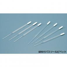 綿栓付パスツールピペット A-5（7×146×約53mm）/KN3317240