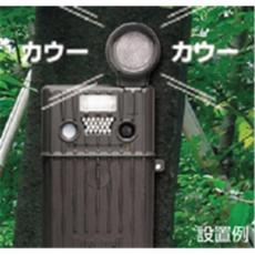 屋外型センサカメラ（トレイルスカウト） トロフィーカム/KN3140473