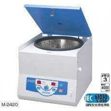 卓上小型遠心機 M-2420N&#40;ロータ別売&#41;  最高回転数  4000rpm/KN3325625