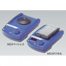 ミニシェーカー ＭＳ３ベーシック/KN3323260