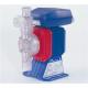 電磁定量ポンプ  EHN B20VC1Ｒ  最大吐出量  100ml／分/KN3326525