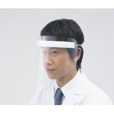 一次性防护面罩ディスポフェイスシールドFACE SHIELD