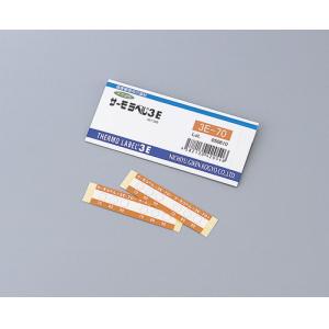 热敏纸3E（不可逆性）サーモラベル®3ETHERMO LABEL