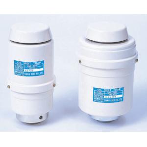 油雾收集器オイルミストトラップACCESSORIES FOR PUMP VACUUM