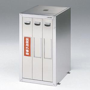 安全柜セフティーキャビネットCABINET SUS