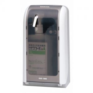 药液供给装置ノータッチディスペンサーDISPENSER