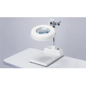 放大镜マイスタールーペMAGNIFIER LIGHT
