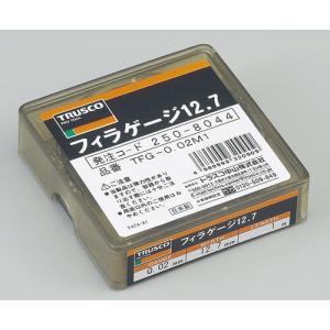 塞尺（间隙测量胶带）フィラーゲージ（シクネステープ）FEELER GAUGE