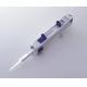手动连续移液器（Multipette plus）マルチペットプラスMICRO PIPET