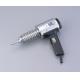 热风加工机プラジェットHEATING GUN