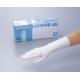 手套（无粉）クリーンノールニトリル手袋ロング（パウダーフリー）GLOVES NITRILE POWDERFREE