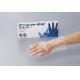 PE手套（经济型）サニメント手袋（エコノミー）GLOVES PE