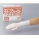 丁腈制手套（无粉）クリーンファーストニトリル(パウダーフリー)GLOVES NITRILE FOR CR