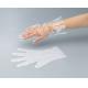 手套サニメント手袋GLOVES PE