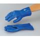 耐油手套耐油手袋GLOVES NITRILE