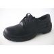 安全鞋安全靴SHOES SAFETY