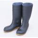耐油安全长筒皮靴耐油安全長靴BOOTS SAFETY
