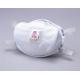 一次性防尘口罩（8293）使い捨て防じんマスク(8293)MASK DISPOSABLE