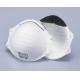 防尘口罩防塵マスクRESPIRATOR DISPOSABLE