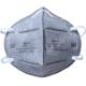 防尘口罩防塵マスクRESPIRATOR DISPOSABLE