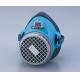 防毒口罩（气体浓度0.1%以下）防毒マスク(ガス濃度0.1％以下)RESPIRATOR