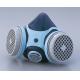 防毒面罩（气体浓度0.1%以下）防毒マスク(ガス濃度0.1％以下)RESPIRATOR