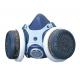防毒口罩（气体浓度0.1%以下）防毒マスク(ガス濃度0.1％以下)RESPIRATOR