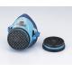 甲醛用面罩套件ホルムアルデヒド用マスクセットRESPIRATOR