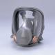 防毒面罩（全面形面体）防毒マスク(全面形面体)RESPIRATOR