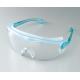 防护镜保護メガネSAFETY GLASSES