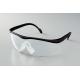 防护镜安全メガネSAFETY GLASSES