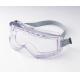 防护镜保護メガネSAFETY GLASSES