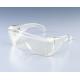 紫外线用防护镜紫外線用メガネSAFETY GLASSES