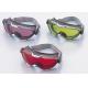 完全吸收型激光防护镜レーザー光完全吸収メガネSAFETY GLASSES  LASER