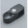 放大镜シュタインハイル・ルーペMAGNIFIER