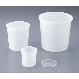 一次性试剂保存瓶ディスポーザブル試料保存容器BOTTLE
