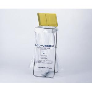 高压灭菌用废弃袋オートクレーブ用廃棄バッグBAG PP