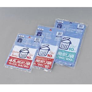 垃圾袋ゴミ袋BAG PE