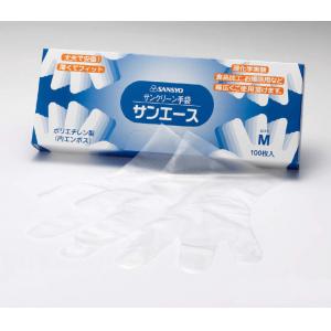 サンクリーン手袋　サンエース |||内エンボス　Ｍ　１００枚入  