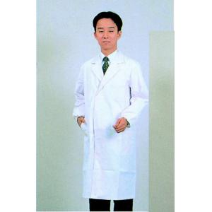 白衣　シングル　男子用 |||Ｓサイズ  