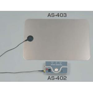 ＡＳ－４０２用オプションプレート |||ＡＳ－４０３  